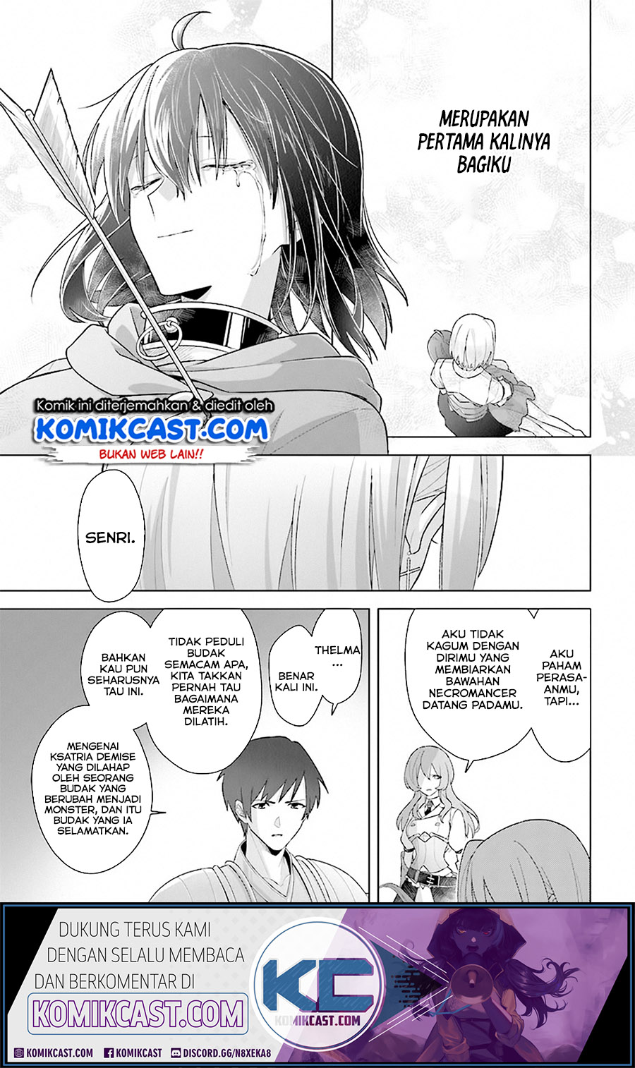 The Undead Lord of the Palace of Darkness chapter 8